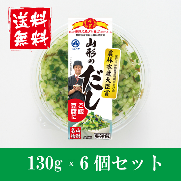 楽天市場】【搾菜・漬物・ザーサイ 浅漬け 】200ｇ フレッシュザーサイ 200g 新鮮なザーサイを浅漬けにしてます。【ザーサイ浅漬】ザーサイの浅漬け  : おつけもの 千住金久