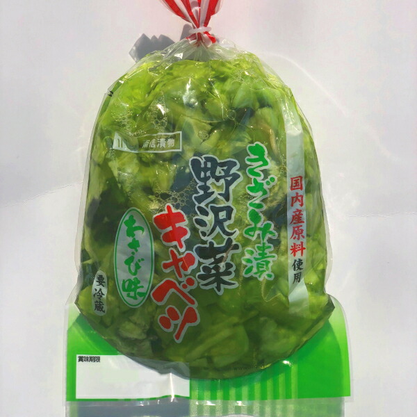 楽天市場】【搾菜・漬物・ザーサイ 浅漬け 】200ｇ フレッシュザーサイ 200g 新鮮なザーサイを浅漬けにしてます。【ザーサイ浅漬】ザーサイの浅漬け  : おつけもの 千住金久