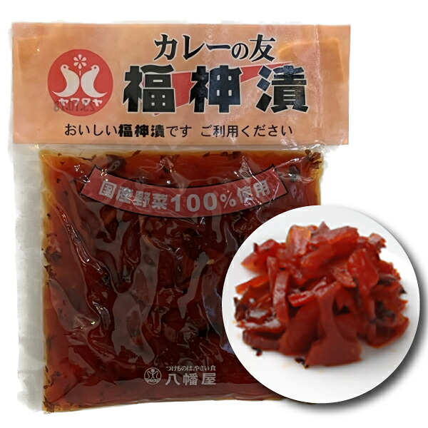【楽天市場】八幡屋 カレーの友 福神漬（赤） 100g【福神漬け】【しょうゆ漬け】【国産野菜】【赤福神漬け】：おつけもの 千住金久