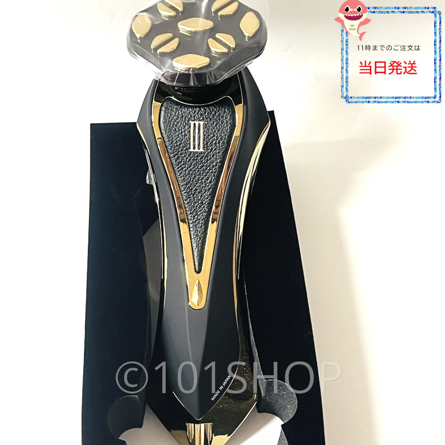 国内定まり品 美顔器  ZeusIII Zeus3(ゼウススリー) オールインワン小型美顔器凝った＆シーオー ゼウスさん ゼウス美顔器 A.GLOBAL