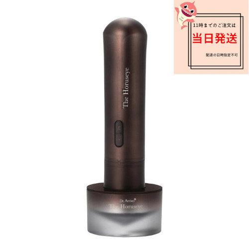 美顔器 スキンスクライバー for ION ネイビー ARTISTIC&CO. 楽天市場】ARTISTIC&CO ION イオン導入導出美顔器 スキン