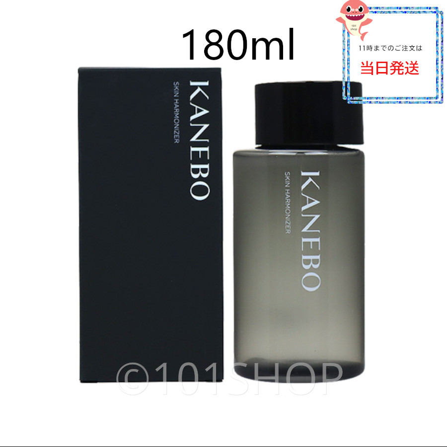 楽天市場】【国内正規品・宅急便送料無料】カネボウ KANEBO スキン