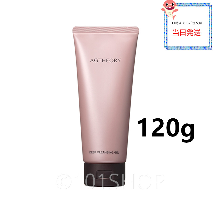 楽天市場】ディアルシスカリアオイルクレンザー Dr.SYS CALLIA RENEW