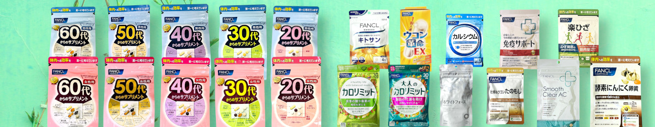 楽天市場】在庫処分 国内正規品 資生堂 クレドポーボーテ