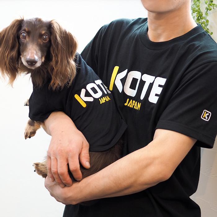 楽天市場 スポーツロゴペアtシャツ 母の日 母の日ギフト 愛犬とお揃いペアルック ペットとおそろい ペア 飼い主 犬服 犬 服 好き 名入れ 名前入り 名前入れ 刺繍 夏 おしゃれ Tシャツ 半袖 ｔシャツ 小型犬 プレゼント ギフト 犬の服 還暦祝い Tシャツ 名入れギフト