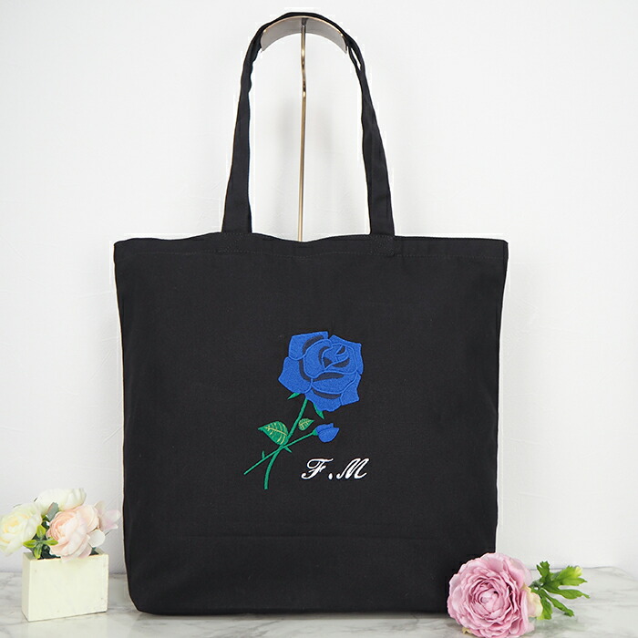 楽天市場】プレゼント 名入れ 名前入り フローラル トートL