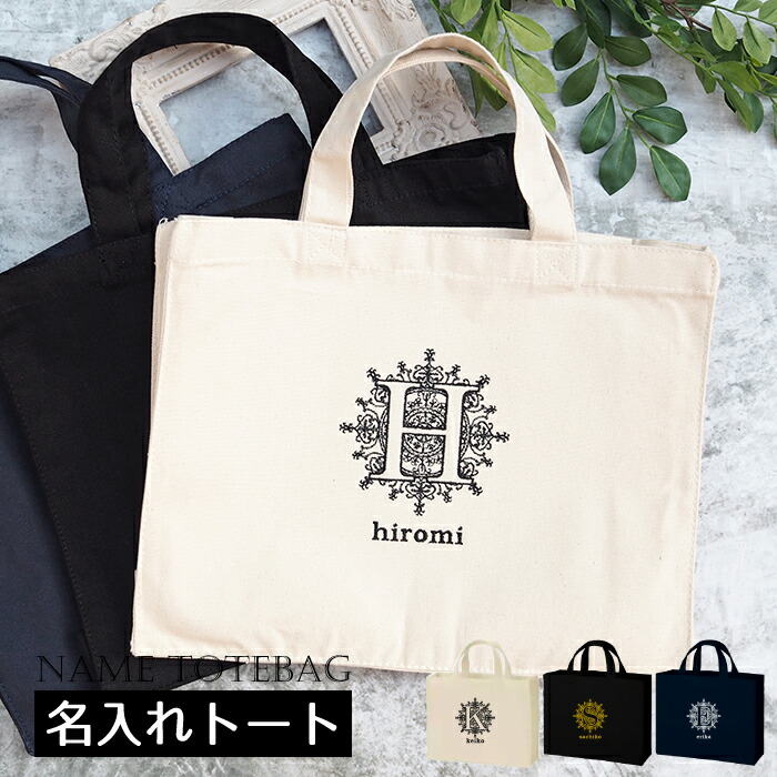 楽天市場】11月14日午前10:00再販！《柳橋唯さん着用》扇形
