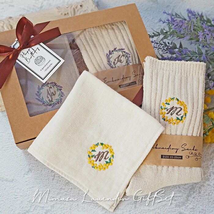 楽天市場】イニシャル ハンカチ ミモザラベンダー リース 刺繍 今治
