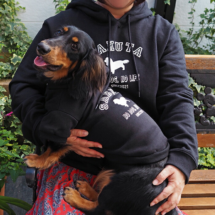 楽天市場】フラッグペアパーカー 犬 飼い主 ペアルック 送料無料