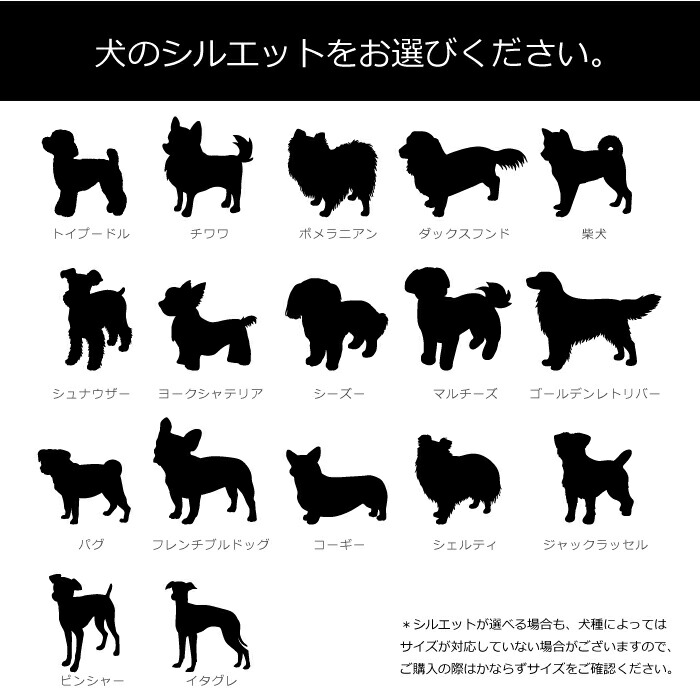 母の日 ペアルックもできる おしゃれ かわいい ギフト タンクトップ ノースリーブ プレゼント 刺繍 名入れ 名前入り 名前入れ 好き 小型犬 春夏 服 犬 犬の服 犬服 犬用 還暦祝い 値頃 犬服