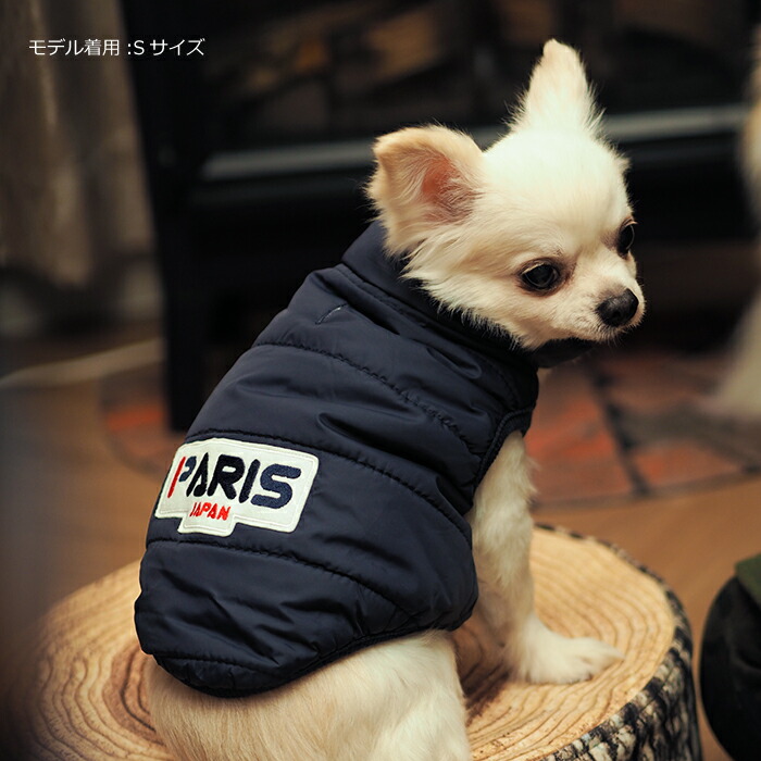 楽天市場】リバーシブルチェックコート 送料無料 犬服 犬 服 好き 名