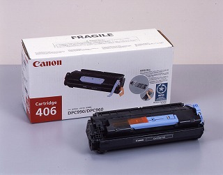 業務用2セット) Canon キヤノン トナーカートリッジ 純正 【CRG-406