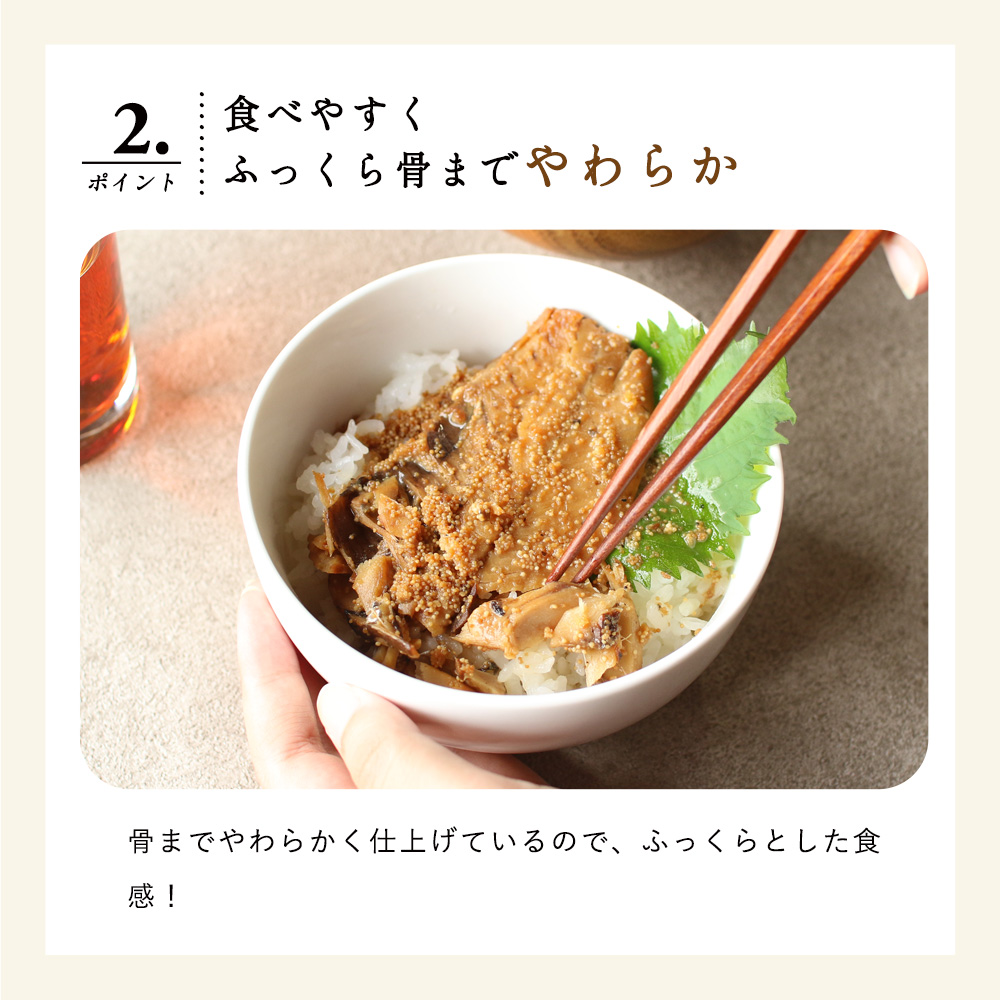 市場 数の子つぶっと ふっくらニシン親子丼 週2のおさかな丼 4食セット 北海道産