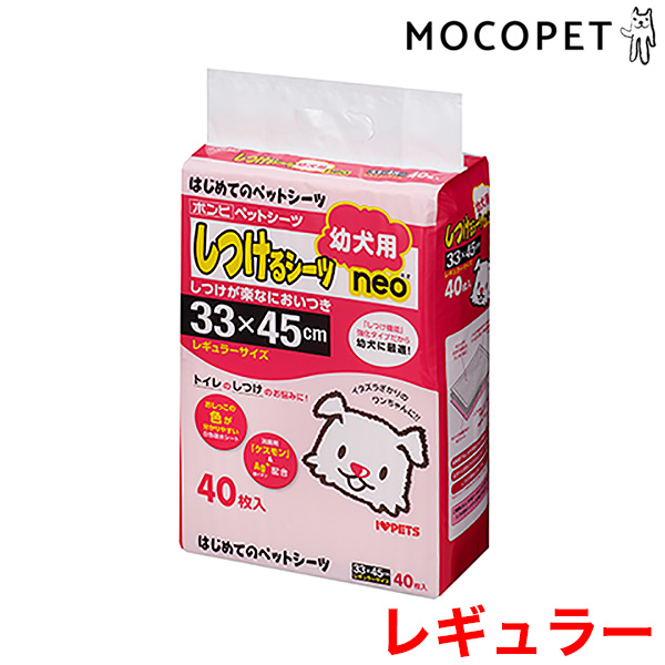 楽天市場】【4/15限定！当選率1/2！最大100%P還元※要エントリー】し