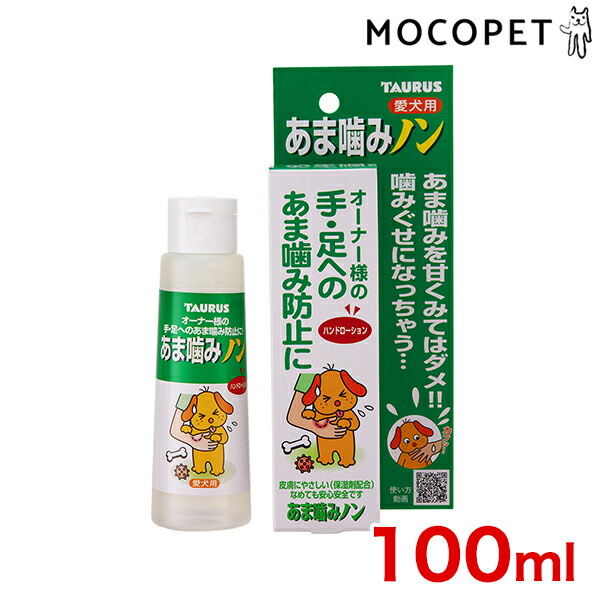 最終決算 のりもの エアーヨックションvc