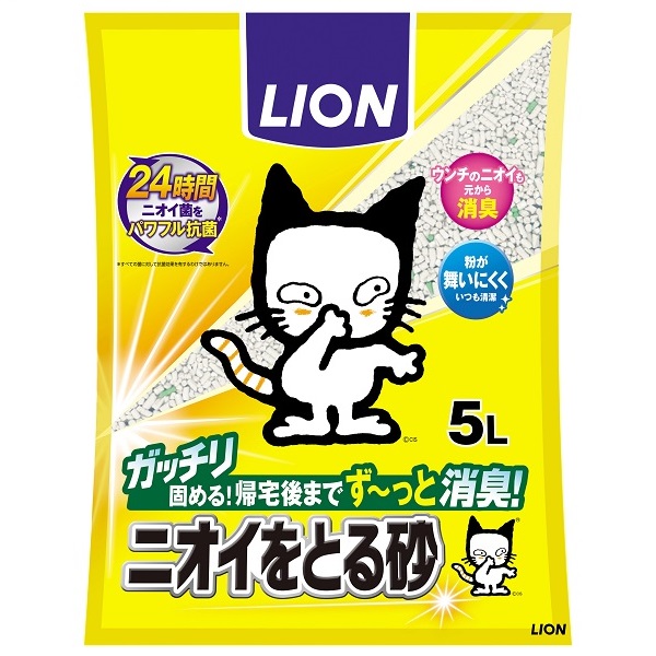 楽天市場】ポップサンド 10L / 猫砂 猫用 紙砂 砂(紙) ねこ ボンビ