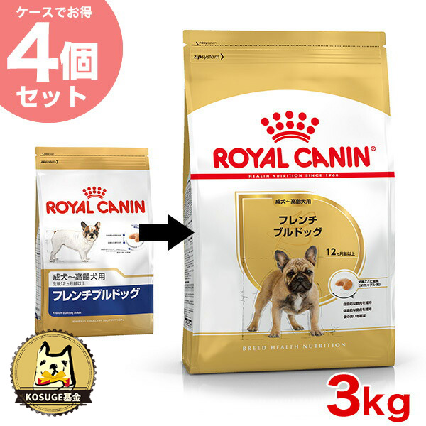 楽天市場】【お盆でもあす楽】ロイヤルカナン フレンチブルドッグ 成犬