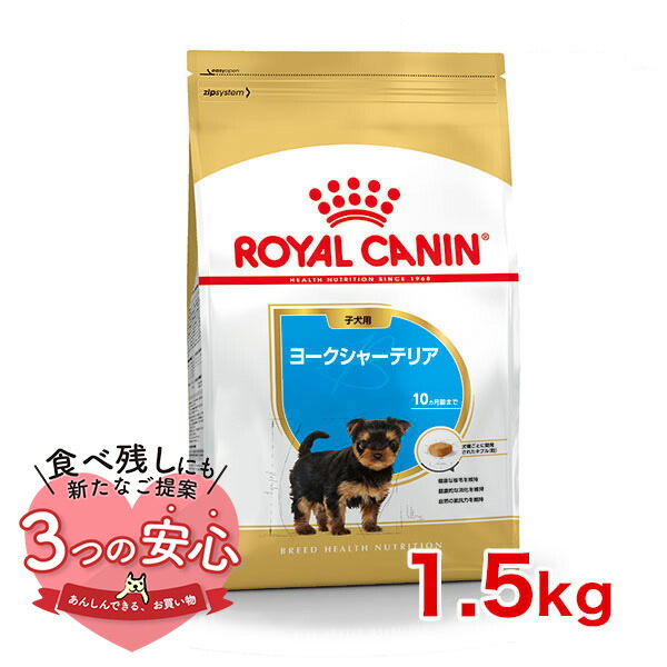 楽天市場】【最大1万円オフクーポン！※要LINE条件達成＆最大400