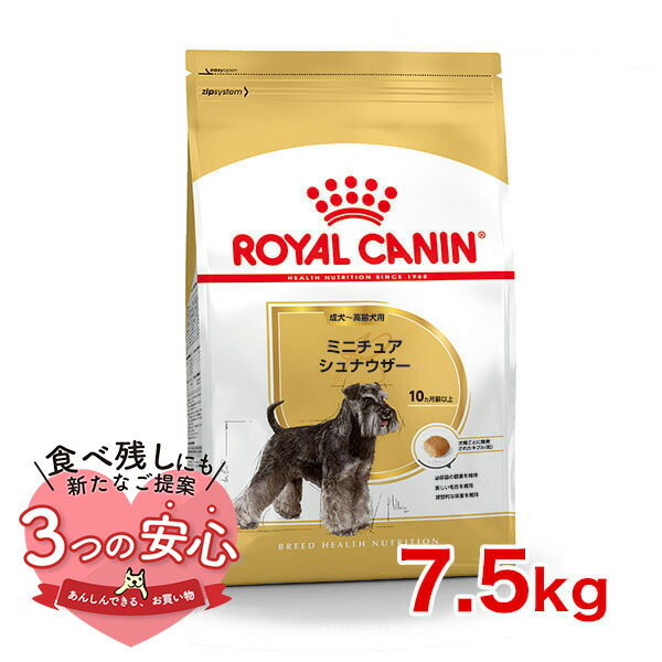 楽天市場】【最大1万円ｵﾌｸｰﾎﾟﾝ※要LINE条件達成&最大P47倍※要