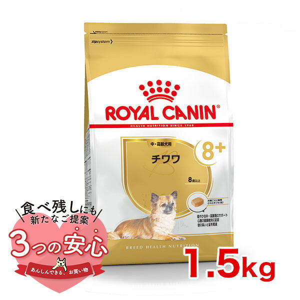 楽天市場】【最大 10,000円オフクーポン ※要LINE条件達成