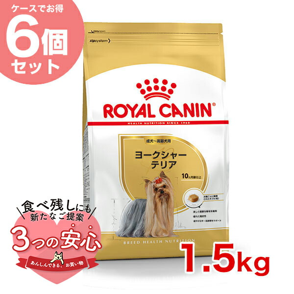 楽天市場】【最大1万円ｵﾌｸｰﾎﾟﾝ※要LINE条件達成&最大P47倍※要