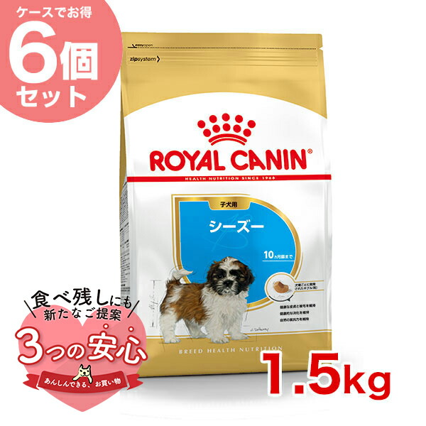 楽天市場】【16日1:59迄！最大ポイント10倍！※要ｴﾝﾄﾘｰ＆200円