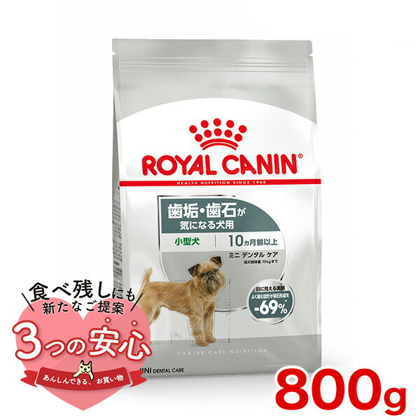 楽天市場】【最大1万円ｵﾌｸｰﾎﾟﾝ※要LINE条件達成&最大P47倍※要