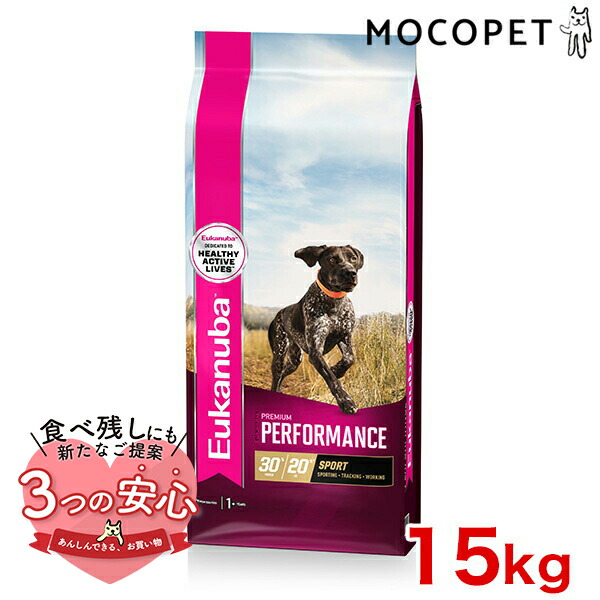 楽天市場】[ユーカヌバ]Eukanuba ラージ シニア 13.5kg