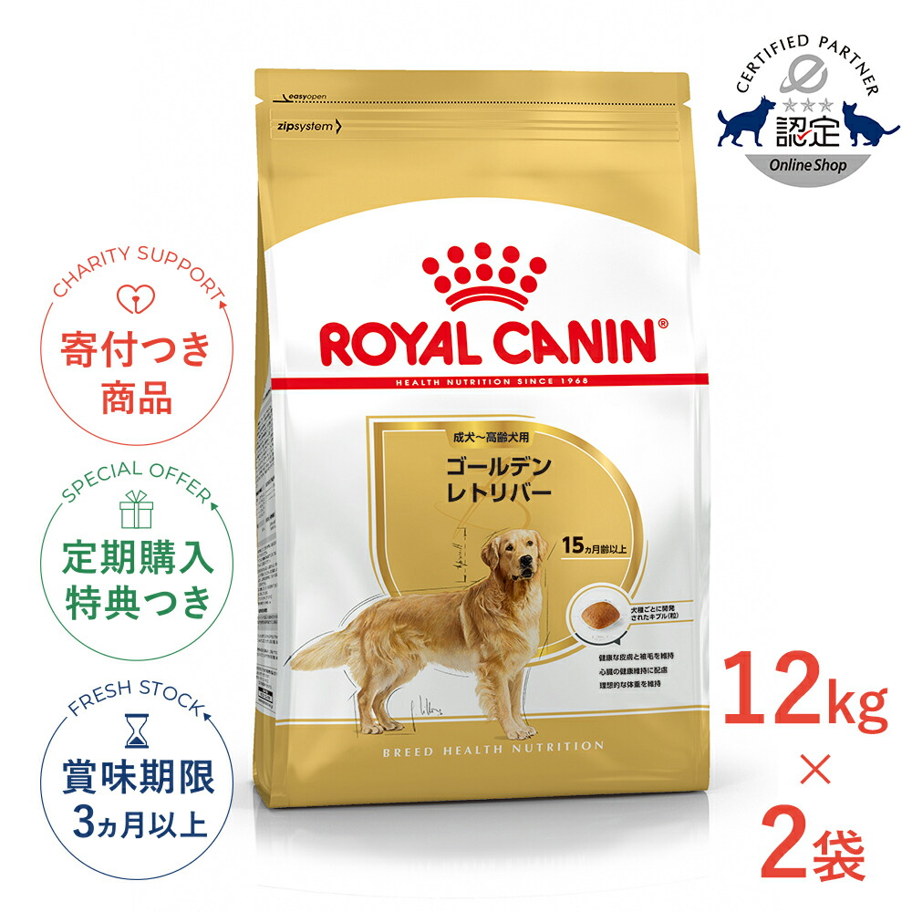 楽天市場】【最大400円OFFクーポン※要取得&LINE追加で500円OFF