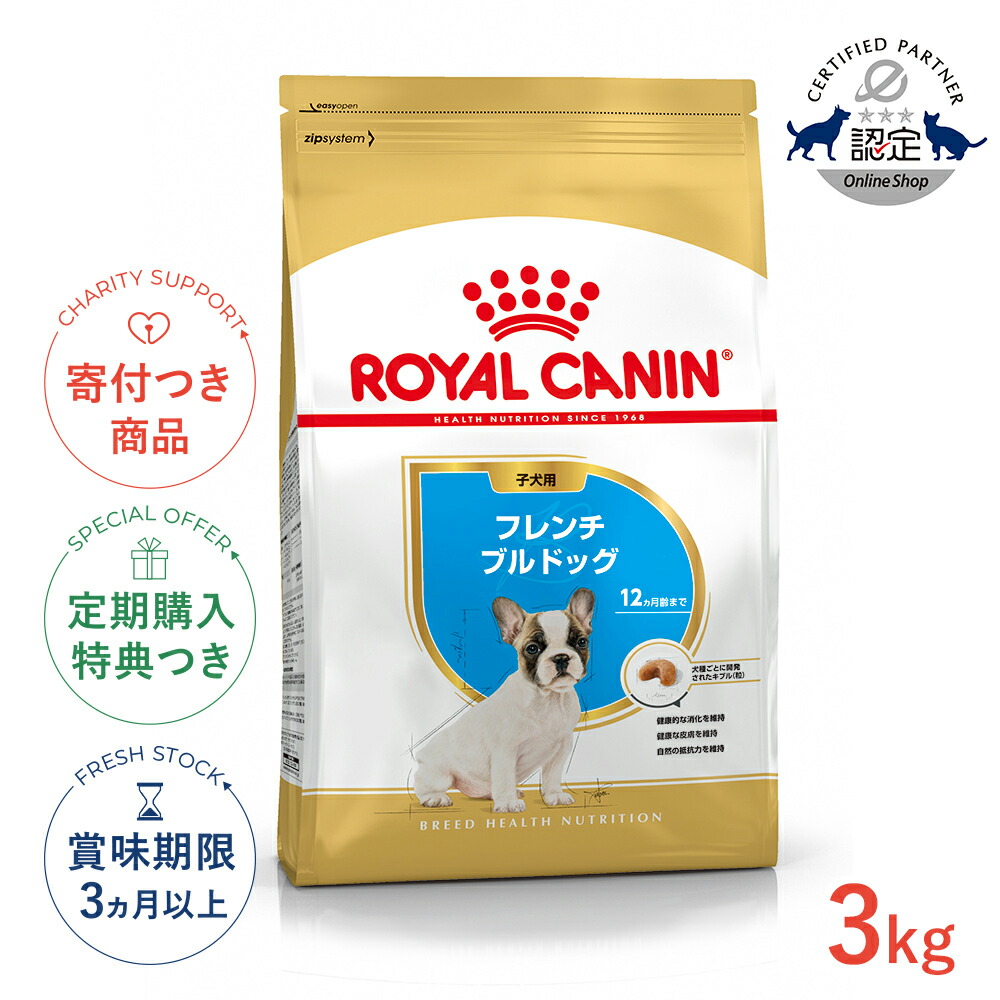 楽天市場】【10%OFFクーポン対象｜LINE特典あり】【お得な6個セット