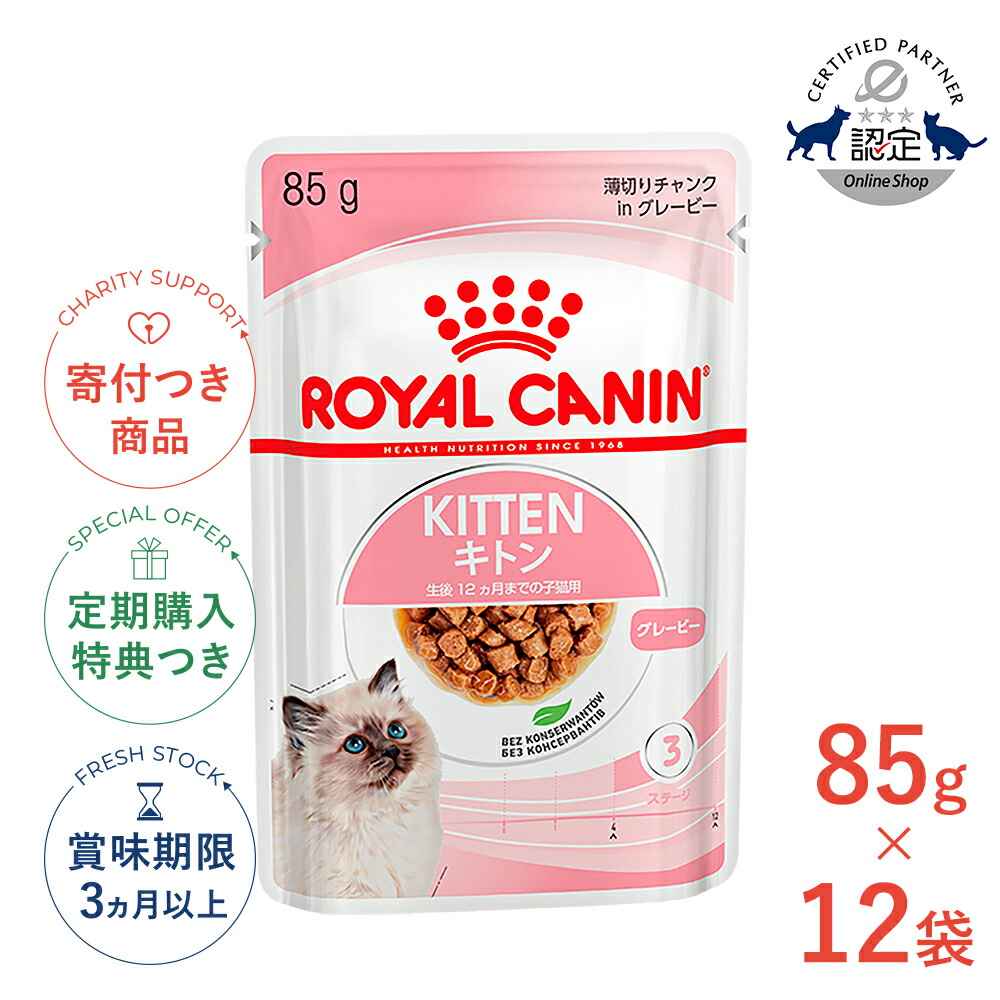 楽天市場】【10%OFFクーポン対象｜LINE追加で500円OFF！】【お得な48個