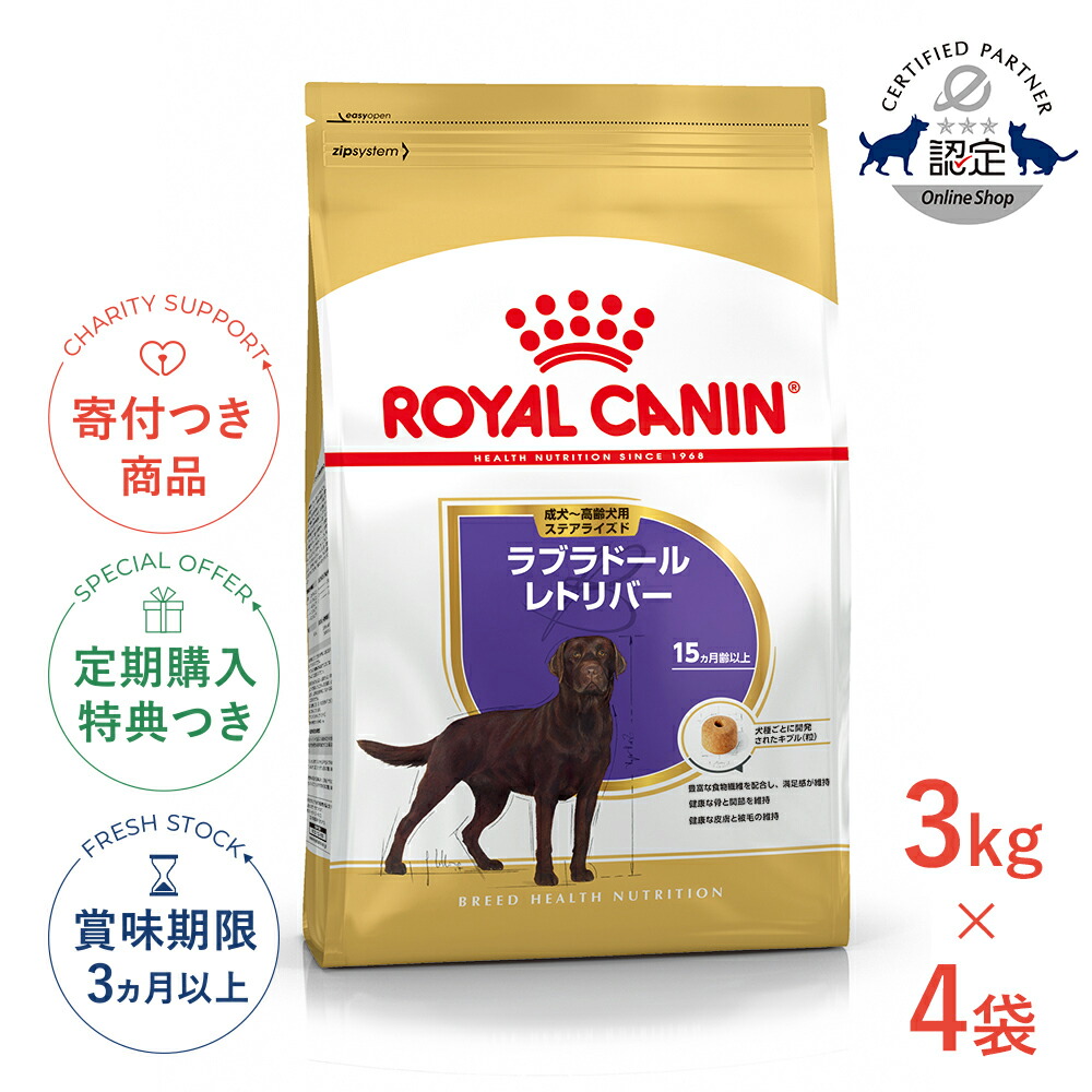 楽天市場】【2/25(水)限定！抽選で最大100%P還元※要ｴﾝﾄﾘｰ｜6%OFF