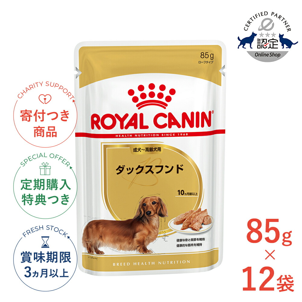 楽天市場】【1/10限定！最大100%P還元※要ｴﾝﾄﾘｰ｜10%OFFクーポン対象