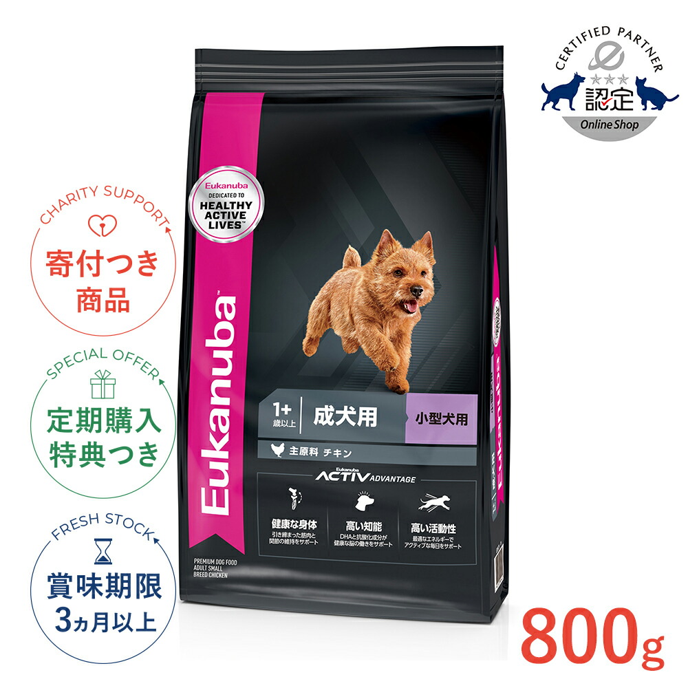 楽天市場】【最大400円OFFクーポン※要取得&LINE追加で500円OFF