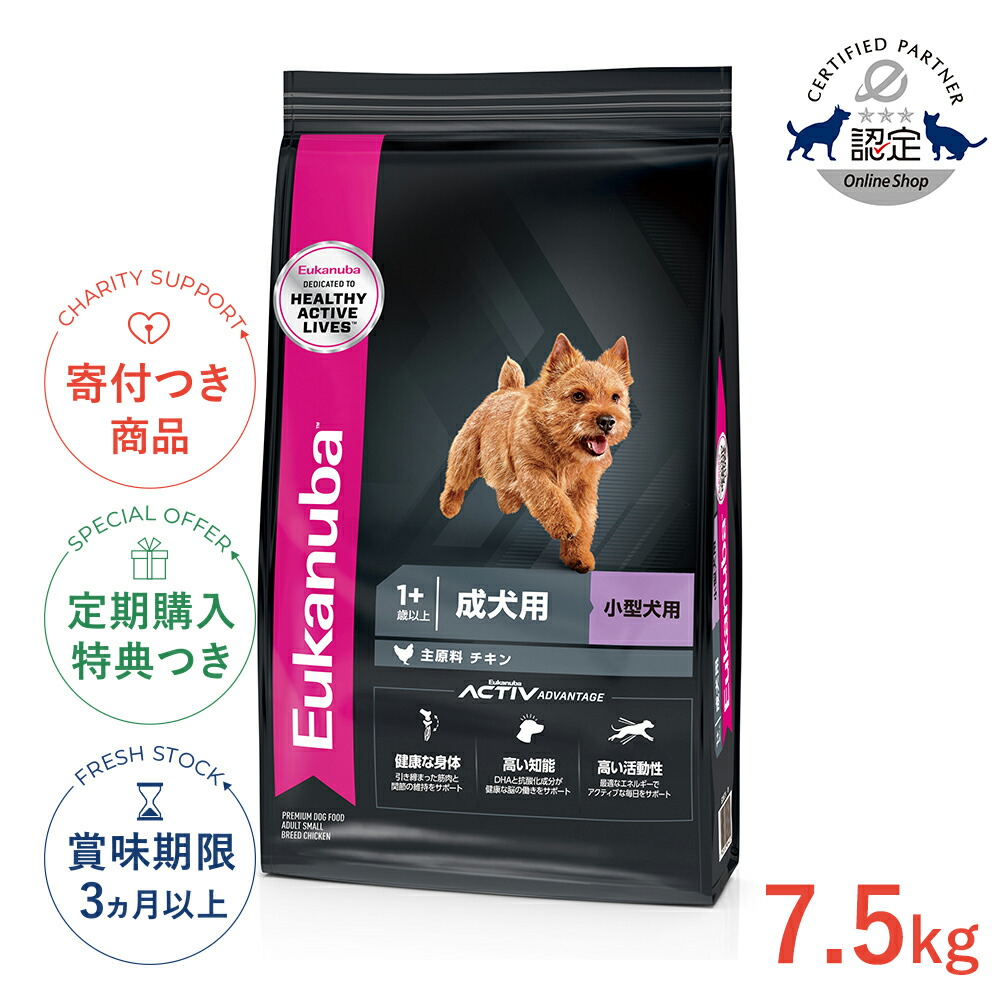 楽天市場】【5%OFFクーポン対象｜LINE追加で500円OFF！】[ユーカヌバ