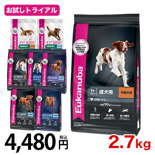 楽天市場】【お得な4個セット】ロイヤルカナン ゴールデン