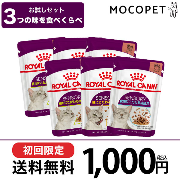 2142円 激安格安割引情報満載 ロイヤルカナン CHN ベビードッグミルク 400g 2142円 激安格安割引情報満載 ロイヤルカナン CHN ベビードッグミルク 400g
