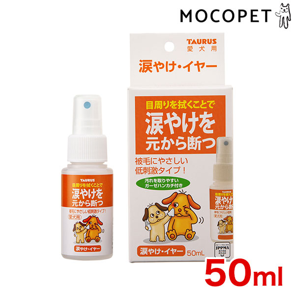 TriForest PETG滅菌培地瓶 125mL 24本入 (1パック(24本入り))(BGC0125S