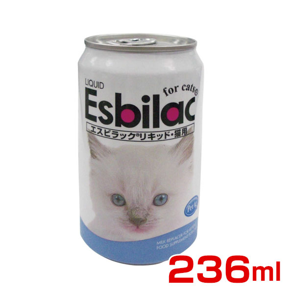共立製薬 エスビラックリキッド猫用236ml 8オンス #w-105452 共立製薬 エスビラックリキッド猫用236ml 8オンス #w-105452
