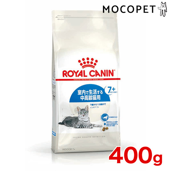 激安商品 ロイヤルカナン お得の2個セット！！ 3.5kg 猫用 ライト FCN - ペットフード - hlt.no