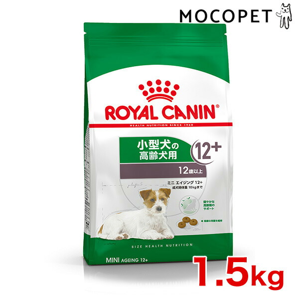 楽天市場】【あす楽】[ロイヤルカナン]ROYAL CANIN 【お得な48個セット】ミニ エイジング 12+ 小型犬 高齢犬用 12歳以上 85g×48  SHN-WET ウェット #w-161361 9003579008287 : モコペット