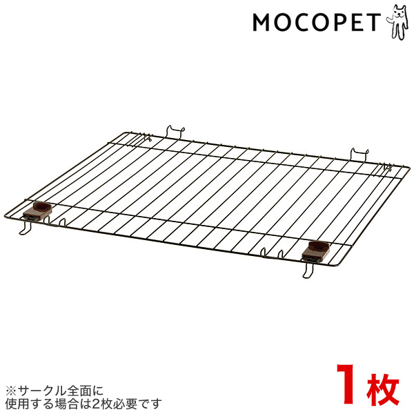 ふるさと納税 パーツEXJPL リッチェル ペット用木製３ＷＡＹサークル６