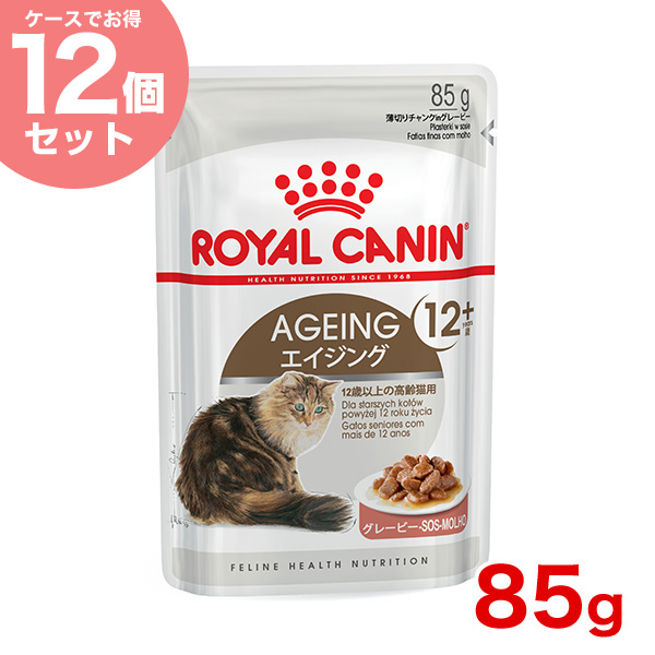 楽天市場】【あす楽】【お得な12個セット】ロイヤルカナン ミニアダルト 85g / 小型犬の成犬用 10ヵ月齢以上 成犬時体重 10kgまで / SHN -WET 犬 ウェットフード パウチ #w-161357-00-00 : モコペット