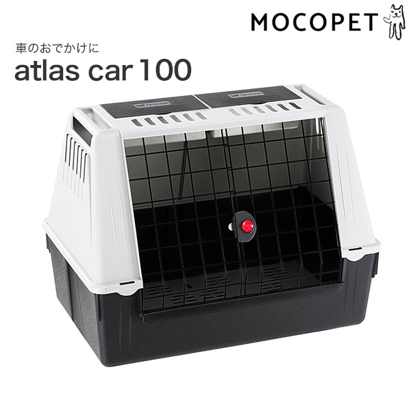 【4/15(水)限定！抽選で最大100%P還元※要ｴﾝﾄﾘｰ｜LINE追加で500円OFF！】ファンタジーワールド アトラスカー 100 グレー #w-132484