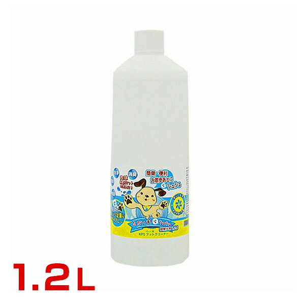 楽天市場】ニチドウ ペットエステ 足裏アンチスリップローション 35ml / 犬用 お手入れ お風呂 4515681408978  #w-161129-00-00 : モコペット