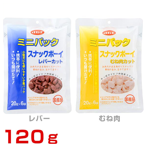 楽天市場】ワンちゅーる ちゅるっと総合栄養食 とりささみ チーズ入り 8本 グロッサリーフード おやつ 成犬用 犬 国産フード 胃腸 皮膚トラブル  4901133130960 #w-163755-00-00 : モコペット