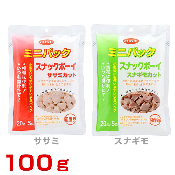 楽天市場】ワンちゅーる ちゅるっと総合栄養食 とりささみ チーズ入り 8本 グロッサリーフード おやつ 成犬用 犬 国産フード 胃腸 皮膚トラブル  4901133130960 #w-163755-00-00 : モコペット