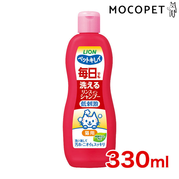 楽天市場】［ジョイペット］JOYPET 薬用マダニとノミとりリンスインシャンプー アロマブロッサムの香り 330ml 4994527891806 # w-160310-00-00 : モコペット