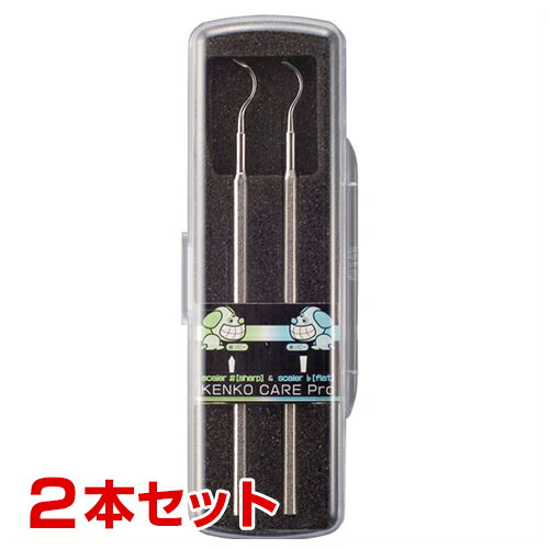 マインドアップ 犬口ケアスケーラー2本セット W Pm Sermus Es