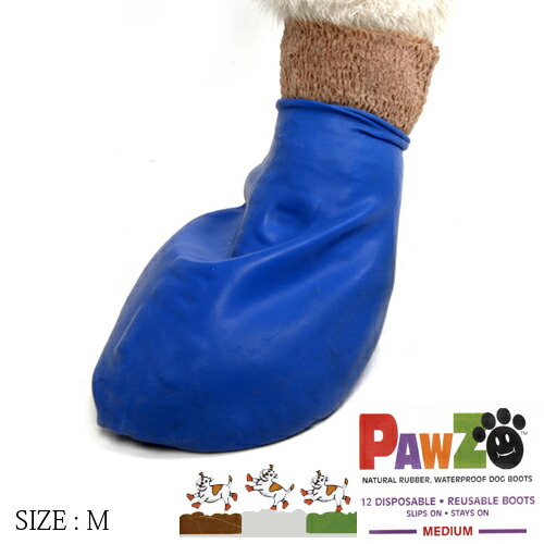 【楽天市場】ウイルインターナショナル ウィル ラバーブーツ M PZ0104 0897515001048 M w137427：モコペット